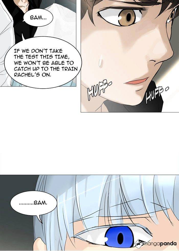 Tower of God, Chapter 235 image 12